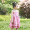 /msite/products/detail/productid/53812355/id/527396.html